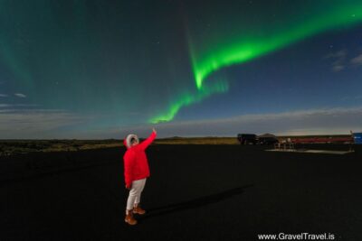Northern Lights Tour From Reykjavik with Photography - The bus/coach ride: leaving the city glow is the whole point