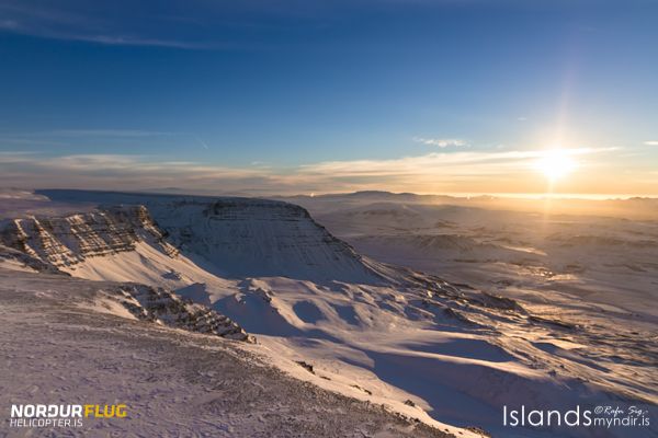 Reykjavik: Panoramic Helicopter Flight with Summit Landing - Photos That Actually Work: Rooftops, Harbor Angles, and the Big Selfie
