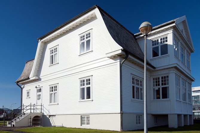 Reykjavik Sightseeing Tour - FAQ